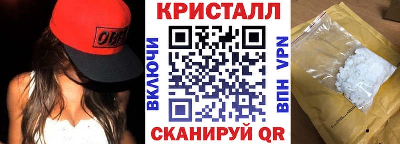 АМФЕТАМИН Premium Вольск