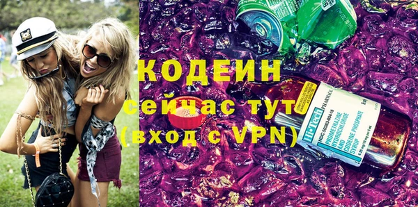 скорость mdpv Баксан