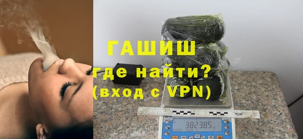 скорость mdpv Баксан