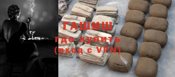 скорость mdpv Баксан