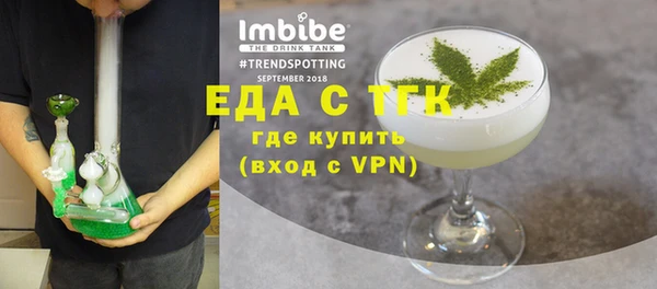 синтетический гашиш Балабаново