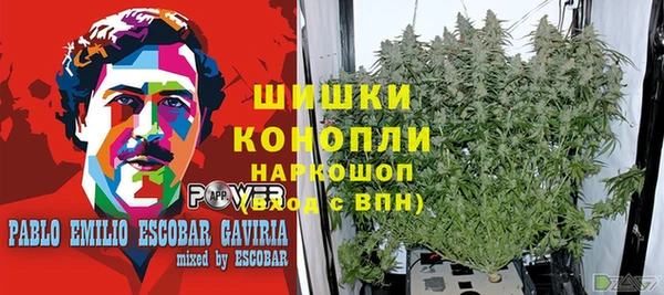 скорость mdpv Баксан