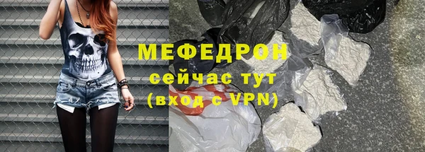 скорость mdpv Баксан