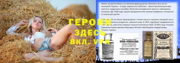скорость mdpv Баксан