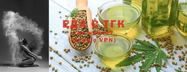 синтетический гашиш Балабаново