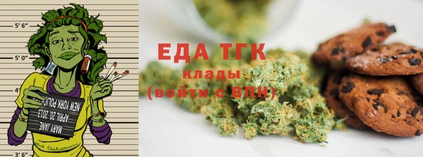скорость mdpv Баксан