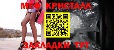 кокаин VHQ Краснодар