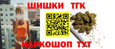кокаин VHQ Краснодар