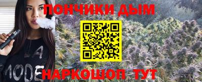 трава Краснокаменск