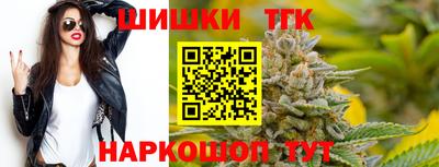 кокаин VHQ Краснодар