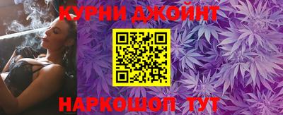 трава Краснокаменск