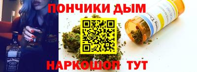 кокаин VHQ Краснодар