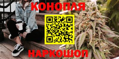 кокаин VHQ Краснодар