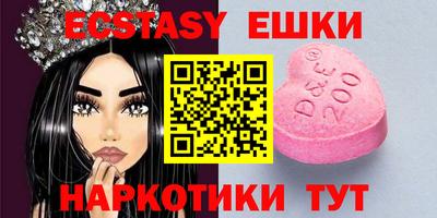 альфа пвп Краснознаменск