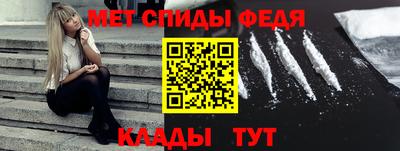 кокаин VHQ Краснодар