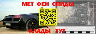 кокаин VHQ Краснодар