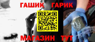 кокаин VHQ Краснодар