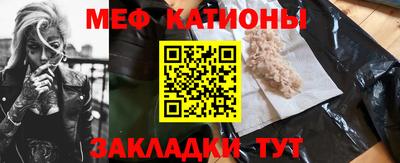 кокаин VHQ Краснодар
